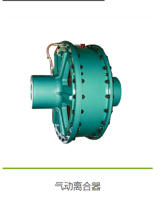 氣動式產(chǎn)品和電磁式產(chǎn)品的性能優(yōu)勢是什么？