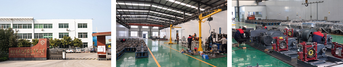 2025年國慶節(jié)|中秋節(jié)放假通知